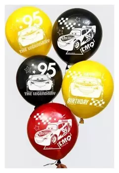 Воздушные шары "С днем рождения", тачки (Набор 5 шт) 12 дюйм