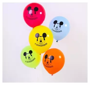 Воздушные шары «С праздником», микки маус, 5 шт., 12"