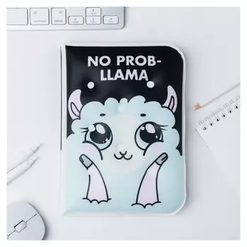 Воздушный ежедневник-облачко No Probllama 92 листа