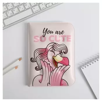 Воздушный ежедневник-облачко You Are So Cute, 92 листа