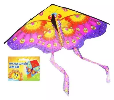 Воздушный змей «Бабочка с усиками», с леской 30 м