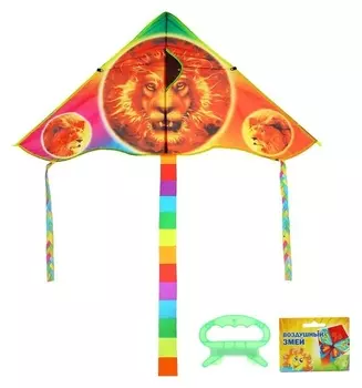 Воздушный змей «Лев», с леской