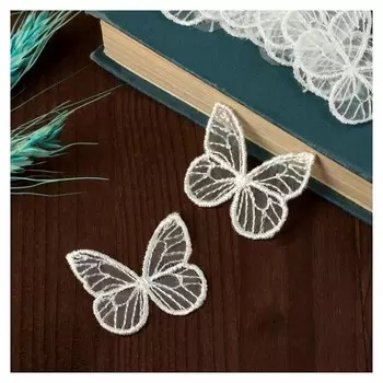 Вязаные элементы «Бабочки», 4 × 4 см, 10 шт, цвет белый