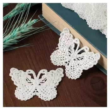 Вязаные элементы «Бабочки», 5,5 × 4 см, 10 шт, цвет белый