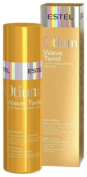 ВВ-крем для вьющихся волос Послушные локоны