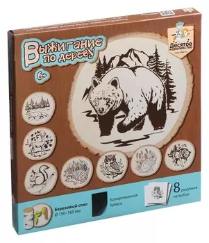 Выжигание по дереву Выжигание на спиле дерева 150-160 мм