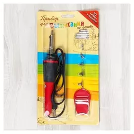 Выжигательный аппарат по дереву, набор: 10 насадок, подставка