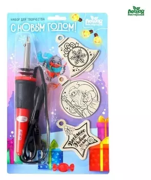 Выжигательный аппарат по дереву с деревянными основами «С новым годом» снегирь