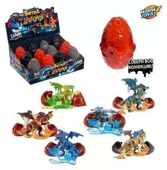 Яйцо со слаймом и игрушкой - конструктором «Битва драконов»