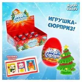 Яйцо-сюрприз Чудо-сюрприз ёлочка