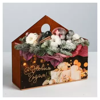 Ящик конверт Подарки