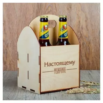 Ящик под пиво "Настоящему мужчине"