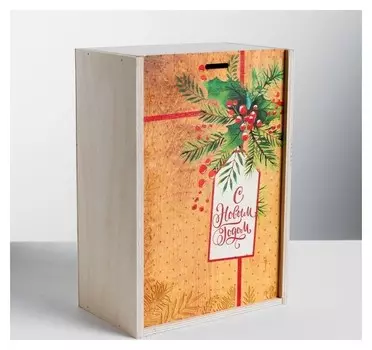 Ящик подарочный деревянный «Счастья в новом году», 20 × 30 × 12 см