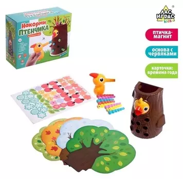 Zabiaka развивающий набор "Накорми птенчика",№sl-04558