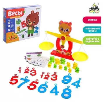 Zabiaka развивающий набор "Весы", №sl-04448