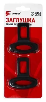 Заглушка ремня безопасности Torso, пластик, черная, набор 2 шт