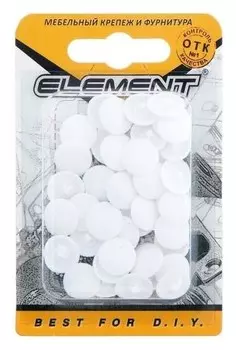 Заглушки на шуруп №2, белый, 40 шт.