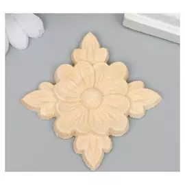 Заготовка для росписи дерево "Фигурный элемент - цветок" В70 5х5 см