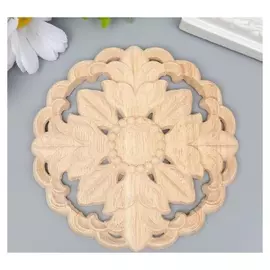 Заготовка для росписи дерево "Круглый элемент - цветок" В30 10х10 см