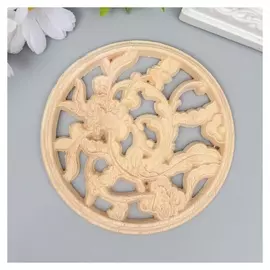 Заготовка для росписи дерево "Круглый элемент - цветок" В3 10х10 см