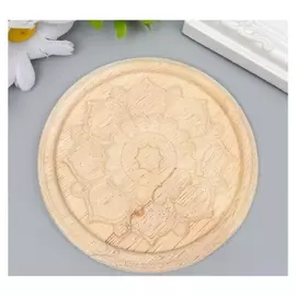 Заготовка для росписи дерево "Круглый элемент - цветок" В87 10х10 см