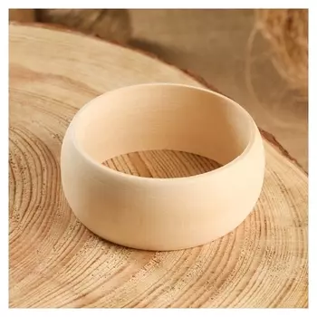 Заготовка для творчества браслет выпуклый, 3хd7,5(6,5) см