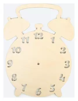 Заготовка для творчества "Будильник без стрелок", большой
