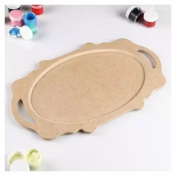 Заготовка для творчества поднос с ручками "Овальный" 38см х 23см, без росписи