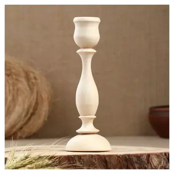 Заготовка для творчества подсвечник "Тюльпан" 20хd7 см