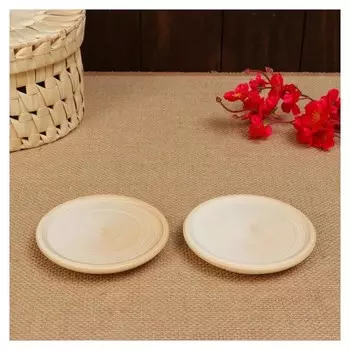 Заготовка для творчества тарелка 11см