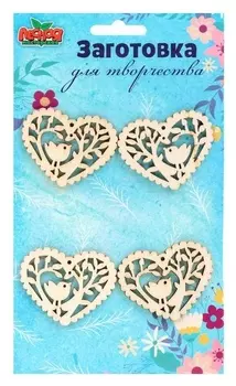 Заготовка для творчества, виды