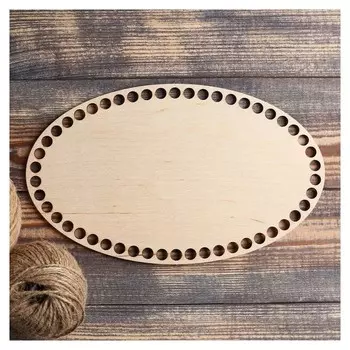 Заготовка для вязания "Овал", донышко фанера 3 мм, 25×15 см, D=9мм