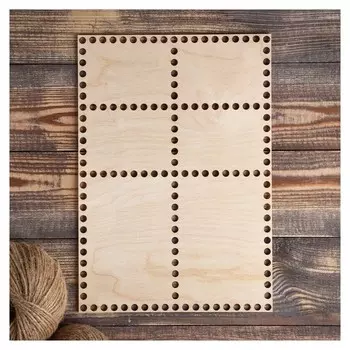 Заготовка для вязания "Прямоугольник, перфорация", донышко из фанеры, 3 мм, размер 30×21 см