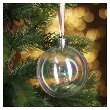 Заготовка - подвеска 2 части «Шар со съёмной пуцкой» D собранного: 8 см, цвет перламутр