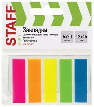 Закладки клейкие Staff, неоновые, 45х12 мм, 5 цветов х 20 листов, на пластиковом основании, 129355