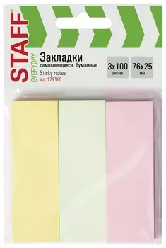 Закладки клейкие Staff, пастельные бумажные, 76х25 мм, 3 цвета х 100 листов, 129360
