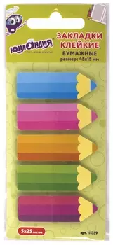 Закладки клейкие юнландия бумажные "Фигурные карандаши", 45х15 мм, 5 штук х 25 листов, 111359