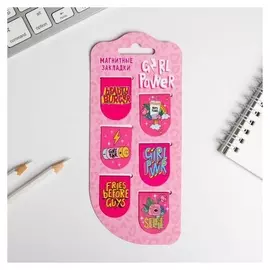 Закладки магнитные на подложке Girl Power, 6 шт