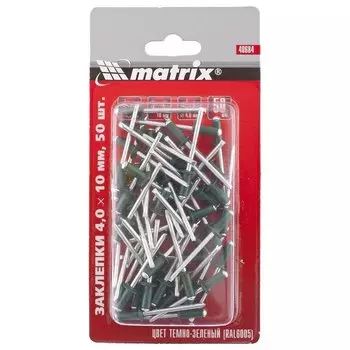 Заклепки 4.0 х 10 мм RAL 6005, темно-зеленые, 50 шт