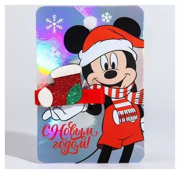 Заколка для волос "С новым годом"