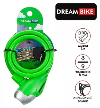 Замок для велосипеда детский Dream Bike 8x1000 мм, цвет зелёный