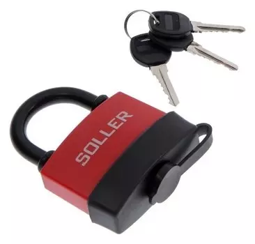 Замок навесной 377-75, 75 мм, всепогодный