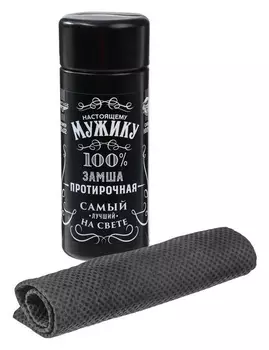 Замша протирочная "Настоящий мужик" Cartage, 43х32 см, черный