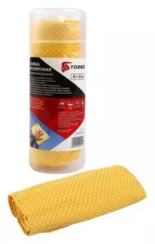 Замша протирочная в тубе Torso, 43x32 см, перфорированная