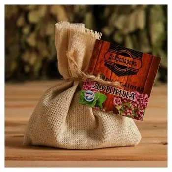 Запарка душица