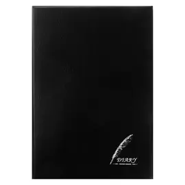 Записная книжка "Перо" формат а5+, 70 листов в клетку, обложка пвх, цвет черный