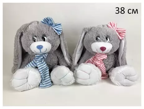 Заяц 38 см