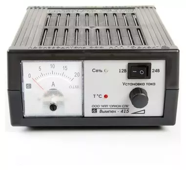 Зарядно-предпусковое устройство "Вымпел-415", 0.8-20 А, 12/24 В