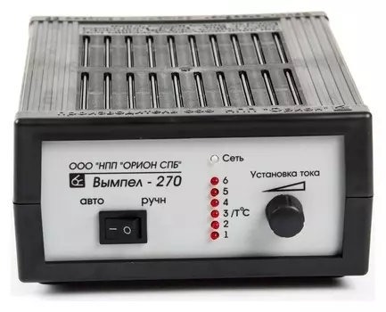 Зарядное устройство АКБ "Вымпел-270", 0.6-7 А, 12 В, до 100 Ач