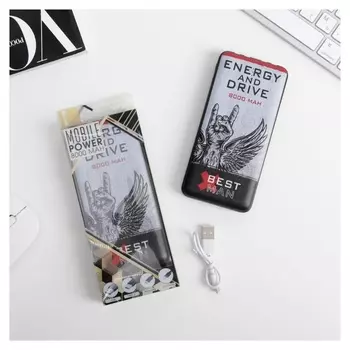 Зарядное устройство Energy And Drive, 8000 Mah, 14,5 х 6,9 см